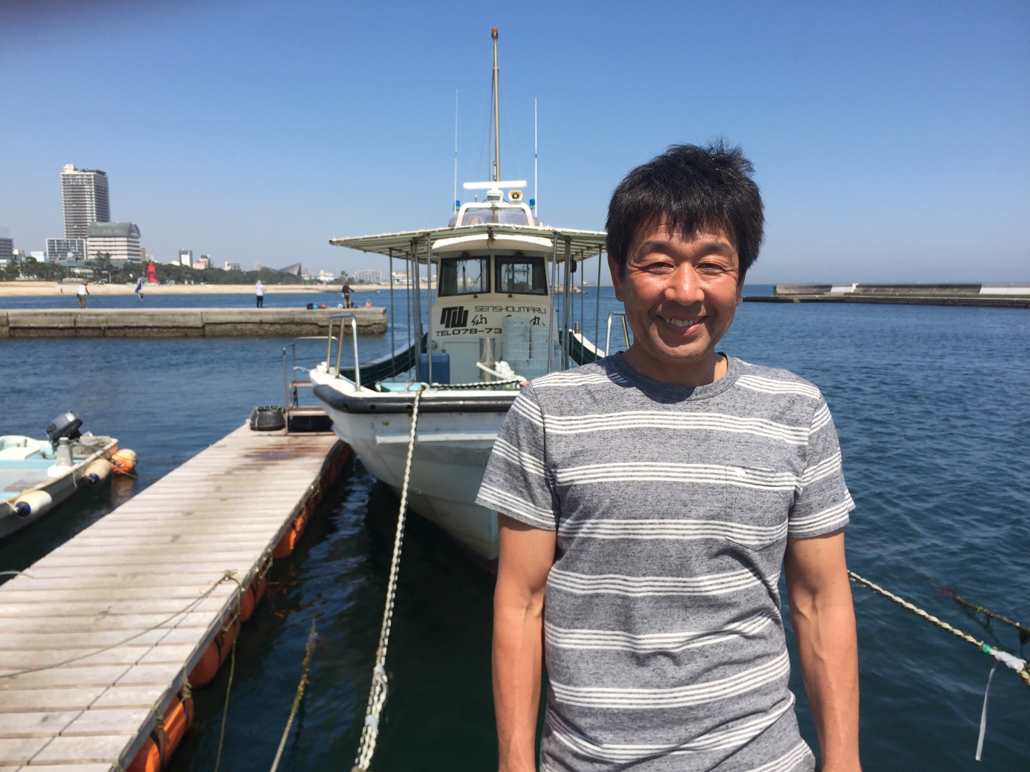 船頭「辻　久信」